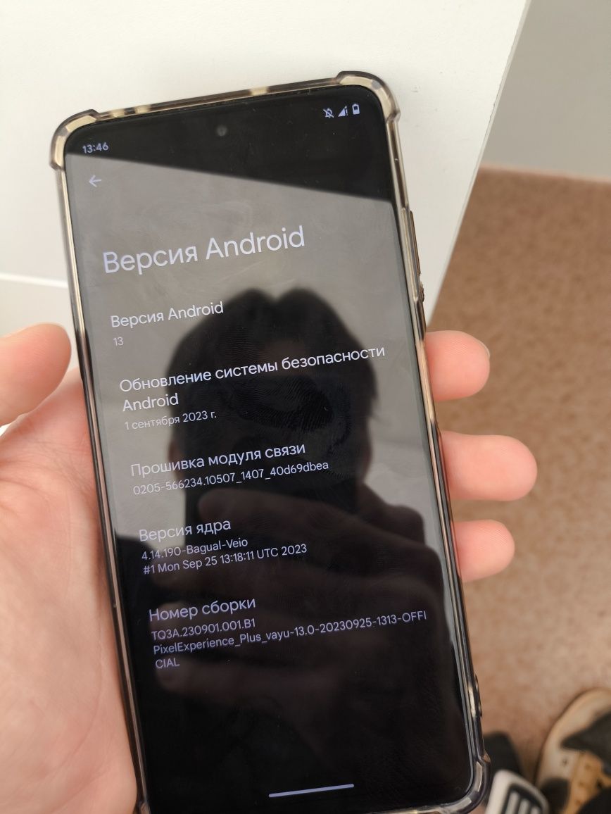 Poco x3 pro 256/8