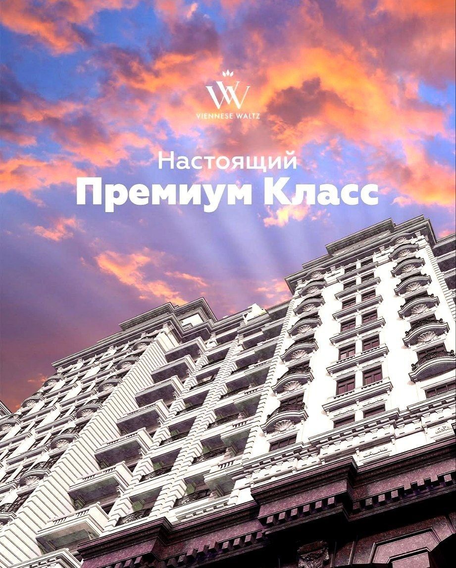 СРОЧНО по горячей цене продается квартира