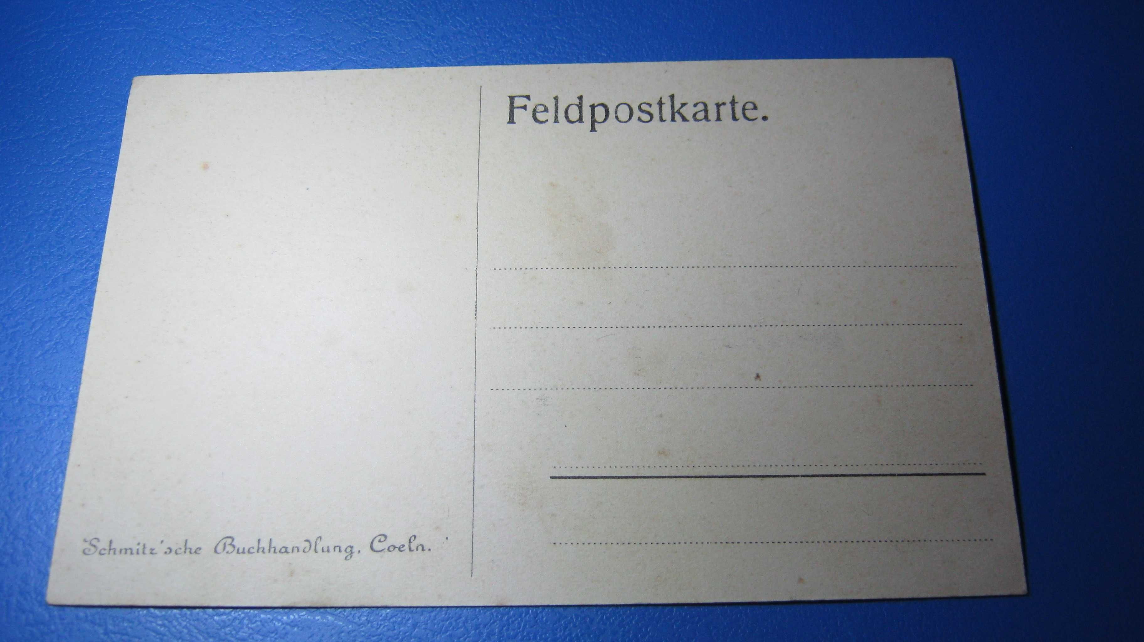 Ilustrata veche/Carte Postala,VOUZIERS,WW1,prizonieri francezi.