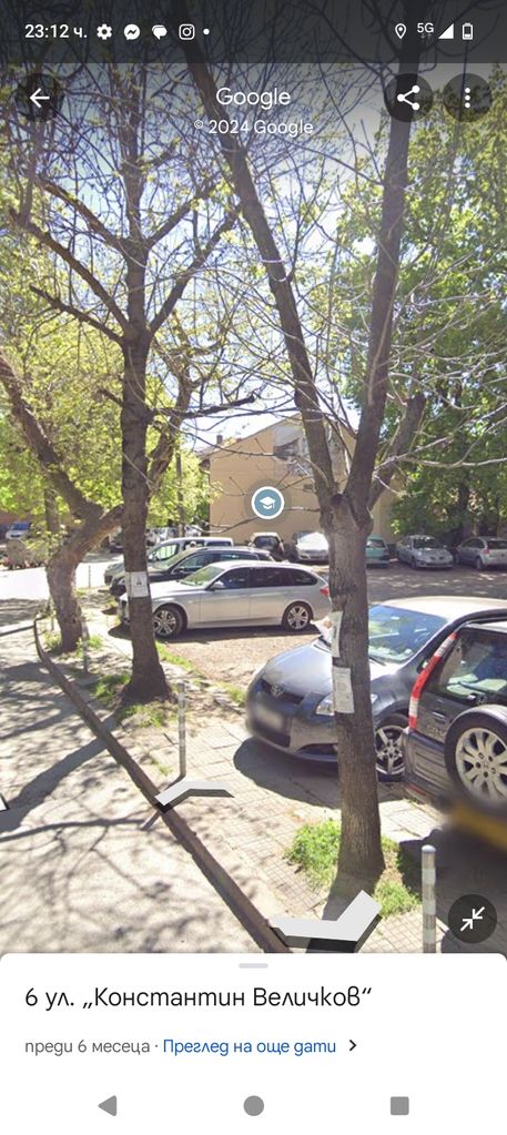 Продава се Парцел в Плевен, Идеален център - 698 кв.м за 1720 €/кв.м - Снимка #2