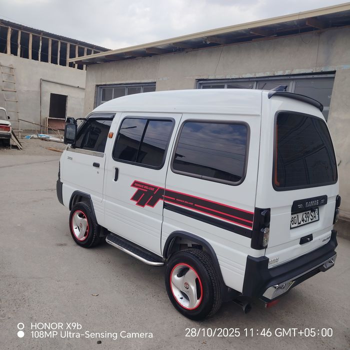 Damas sotiladi tezda