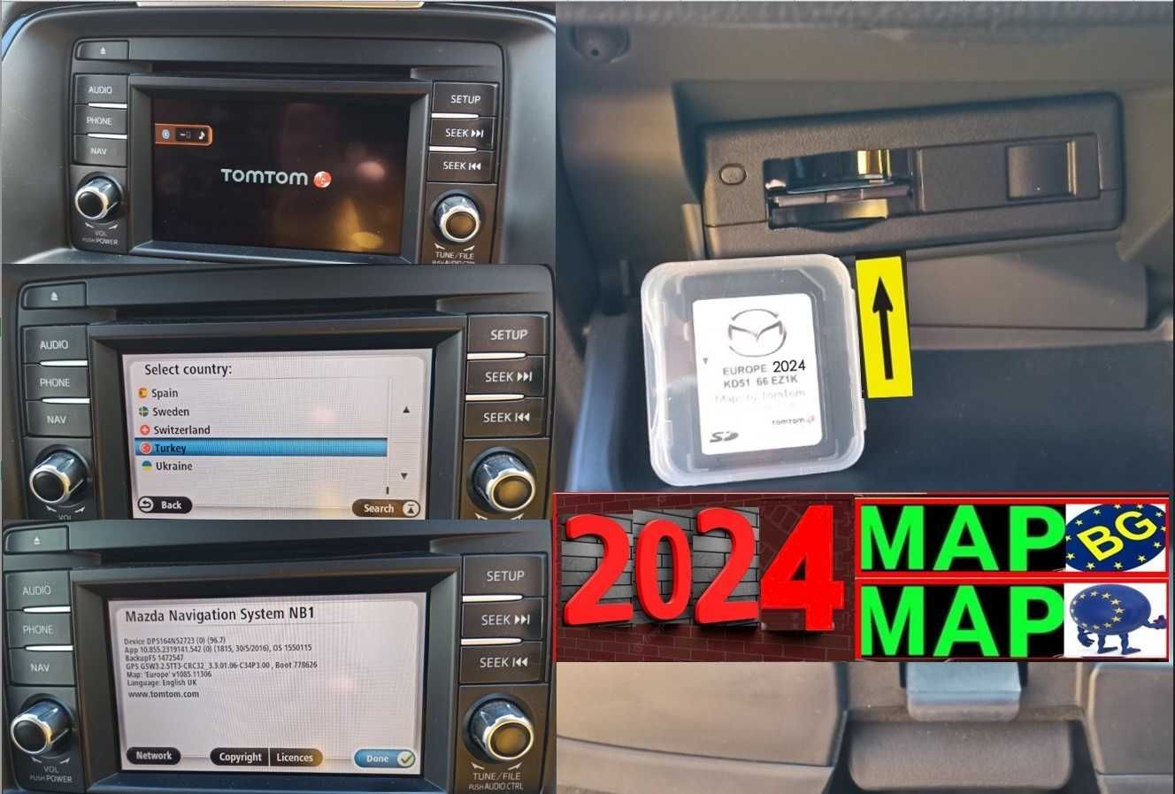 2024 Мазда навигационна карта TomTom NB1 Mazda 6 CX5 CX9 SDcard ъпдейт