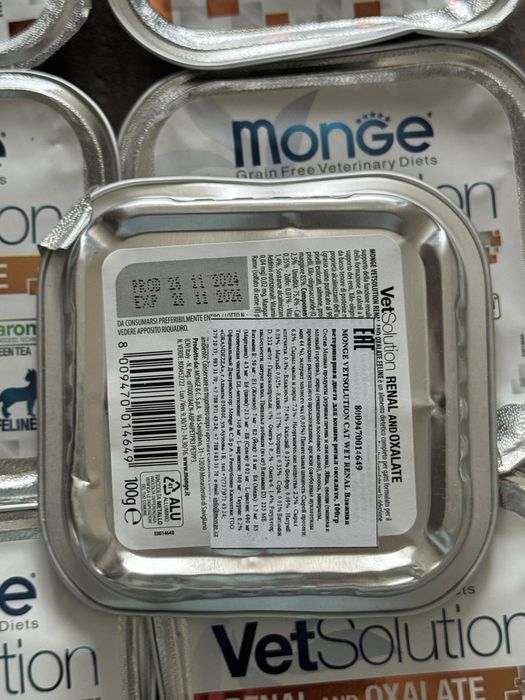 Паштет Monge Renal and Oxalate 6 шт.