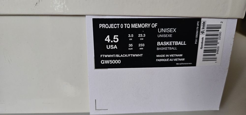 Maison Margiela x Reebok маратонки