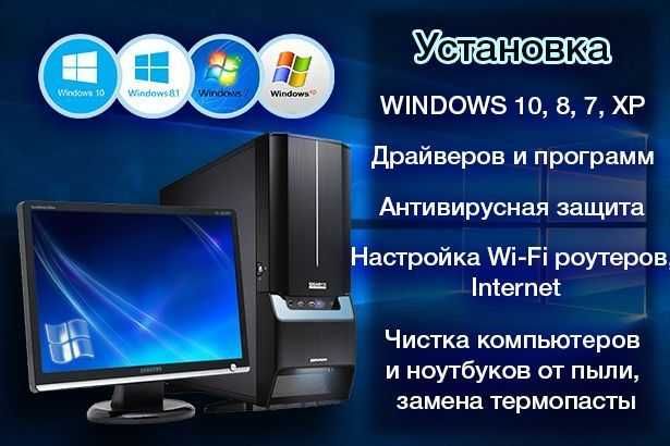 Блокировка google | Прошивка  | Восстановление пароля