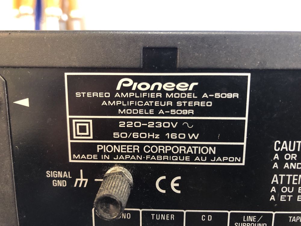 Pioneer A-509r стерео