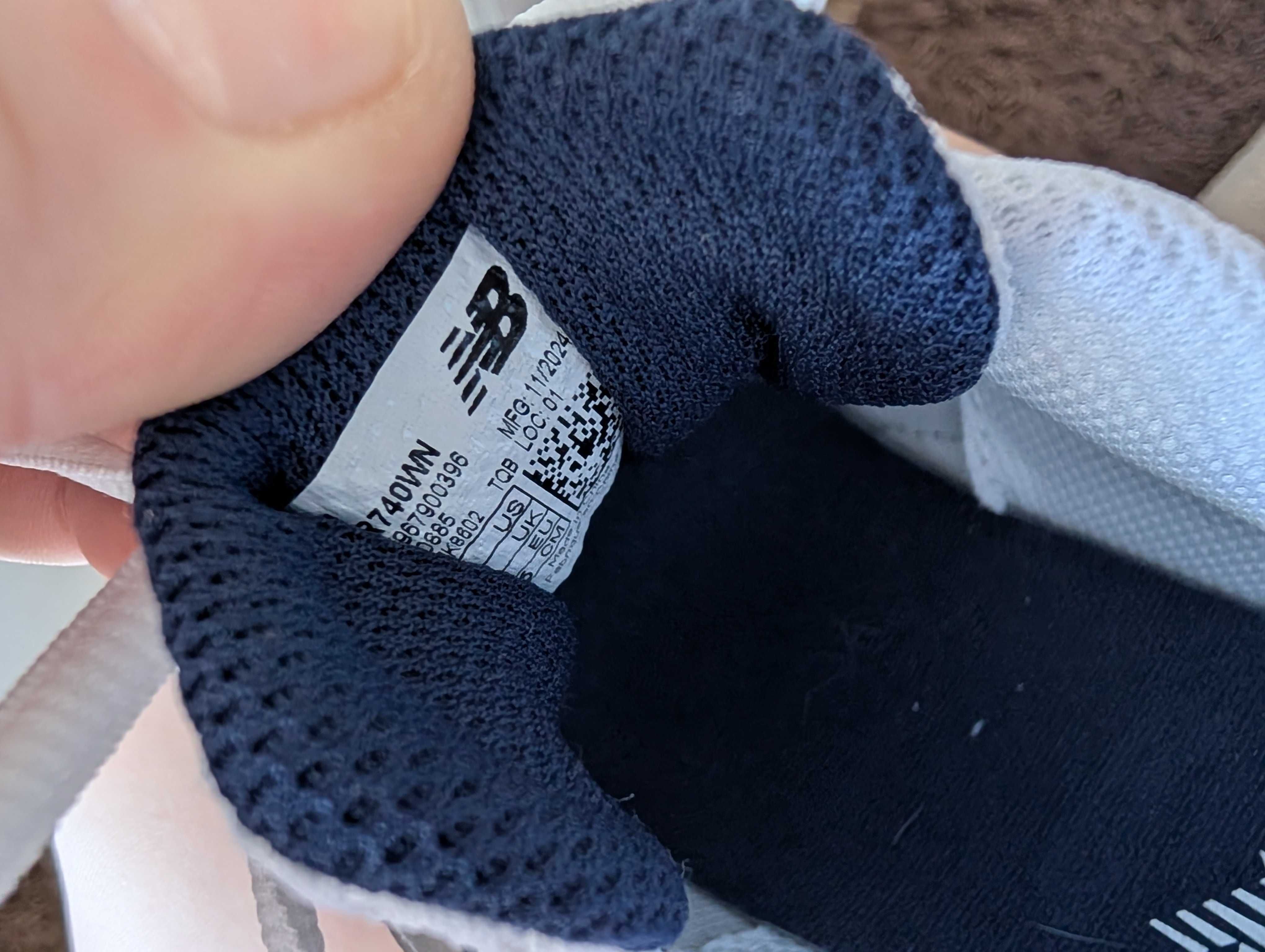 New balance 740 - бяло със сиво