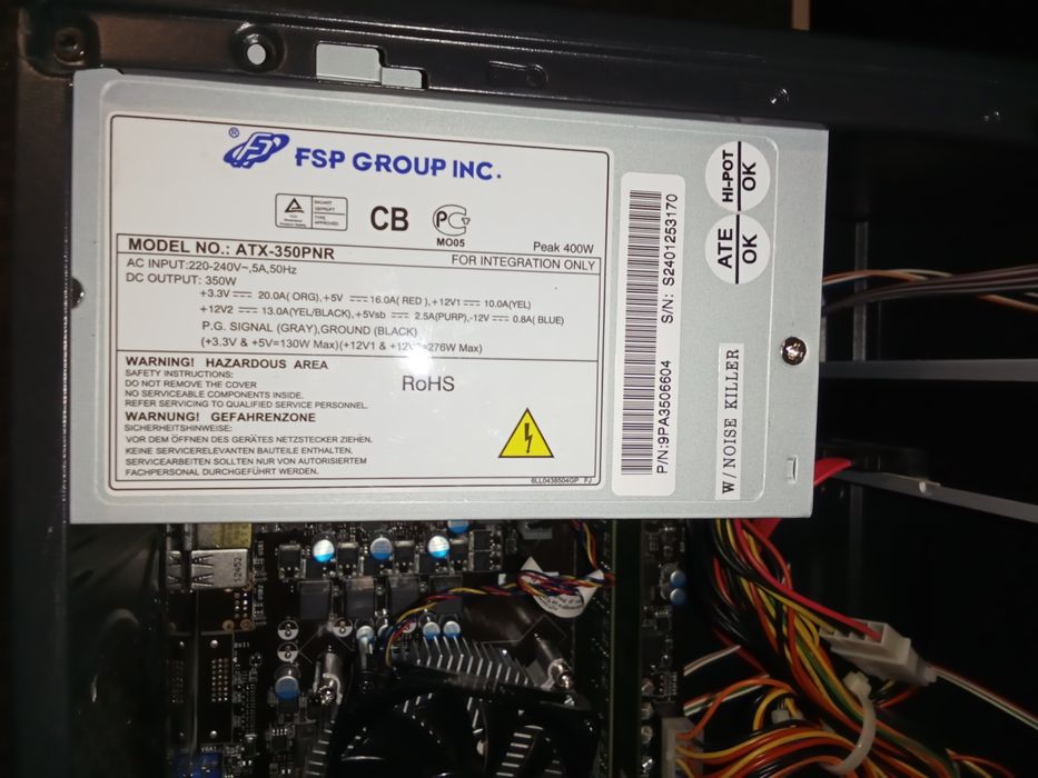 Продам компьютер