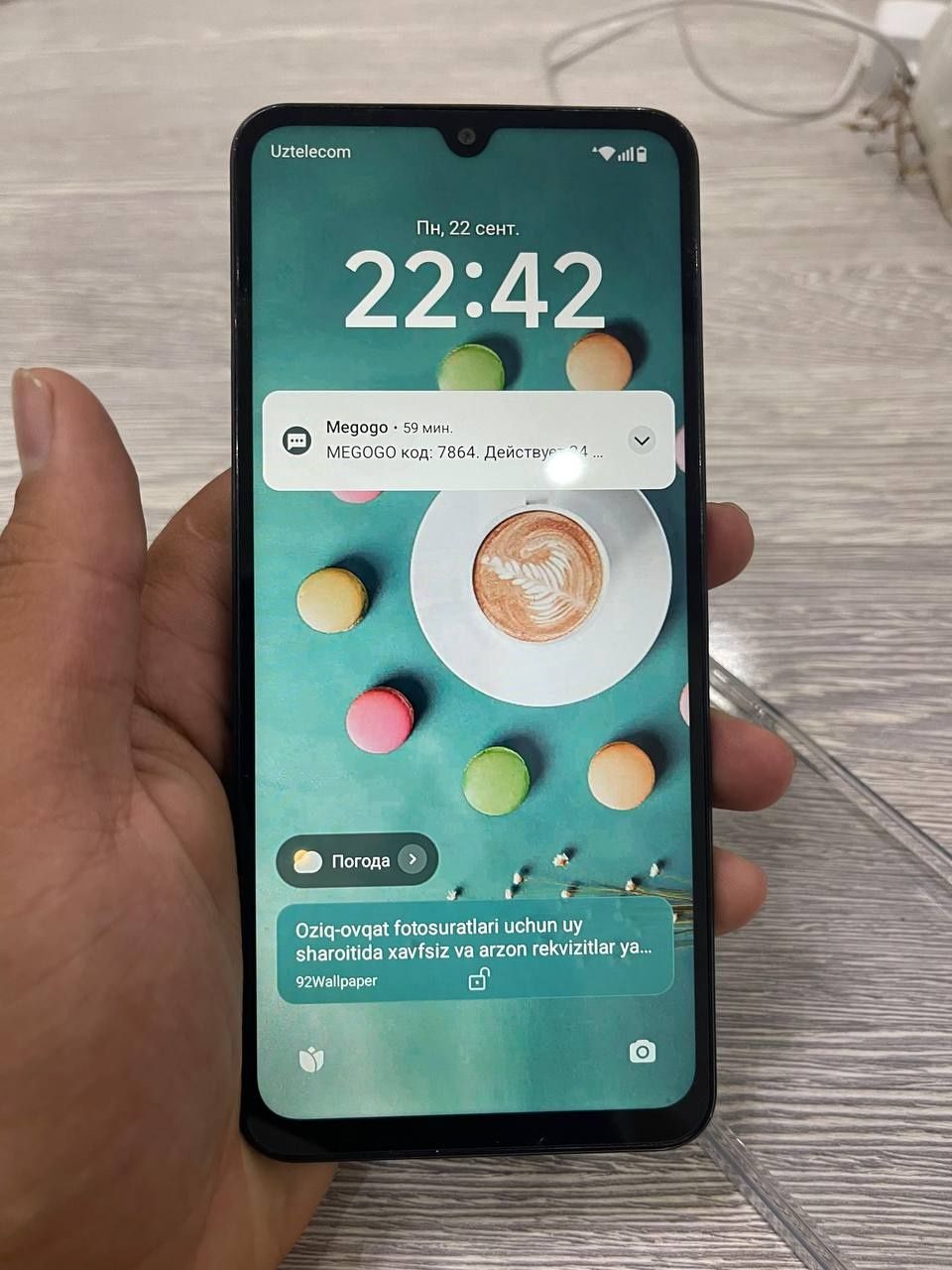 Xiaomi  Redmi A5
