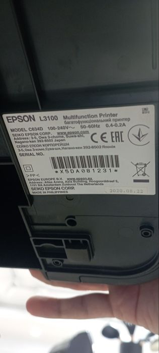Цветной принтер Epson