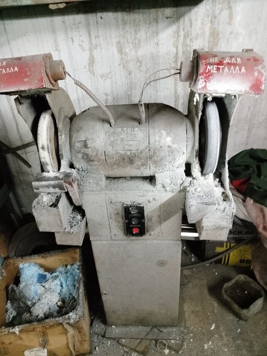 Продам точильные станок в