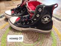 Високи кецове Converse номер 31