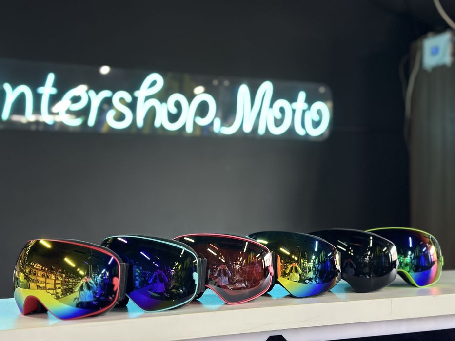 Новые, Крутые Очки/Маски для Лыжников и Сноубордистов. Фирма: ELAX.