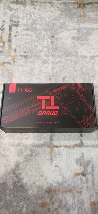 Новые колонки для автомобиля