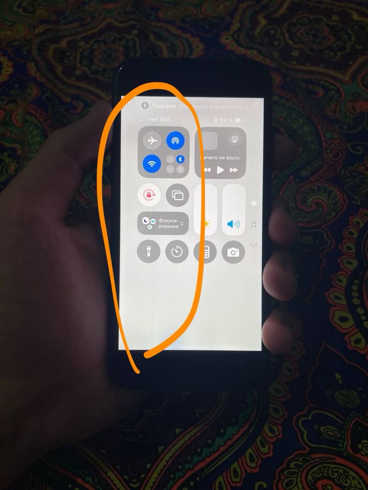 Iphone se 2020.