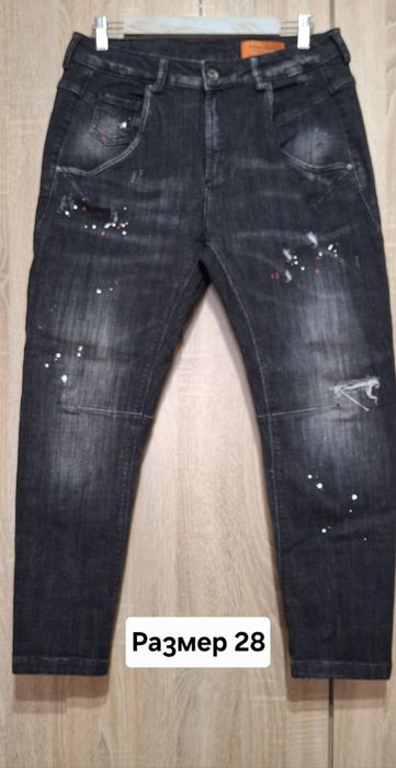 Дамски дънки Fetish, Pause