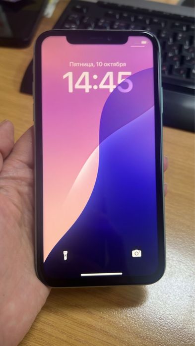 iPhone 11   |  128 GB