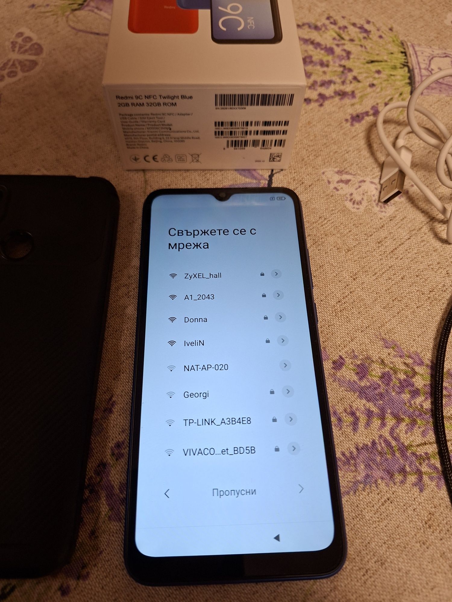 Xiaomi Redmi 9c NFC