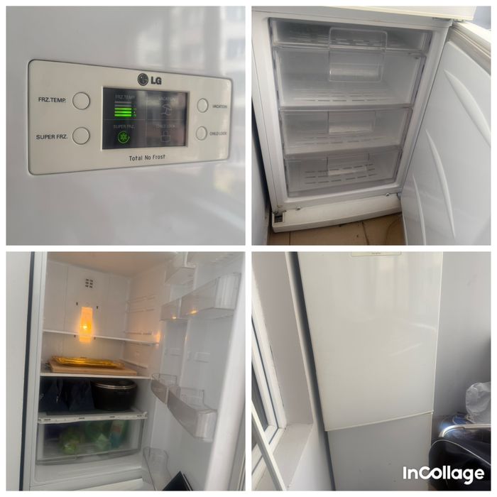Продам холодильник LG в подарок раковина