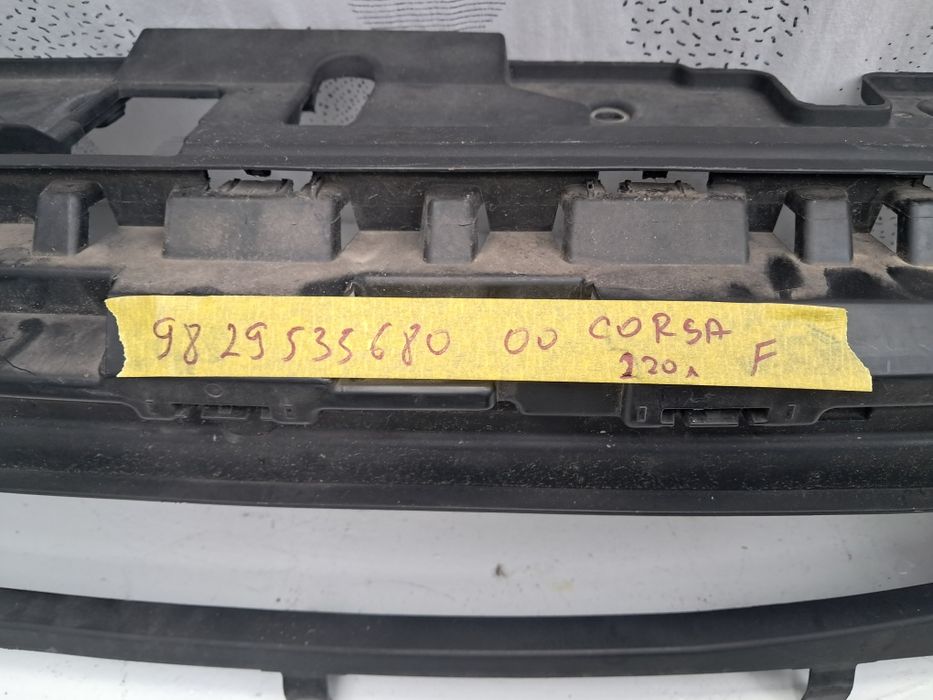 Грил решетка радиатор очиларка опел корса ф Opel Corsa F
