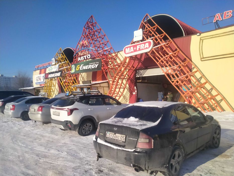 Продам контейнер на Семиречье Житесу или обмен на авто с моей доплатой