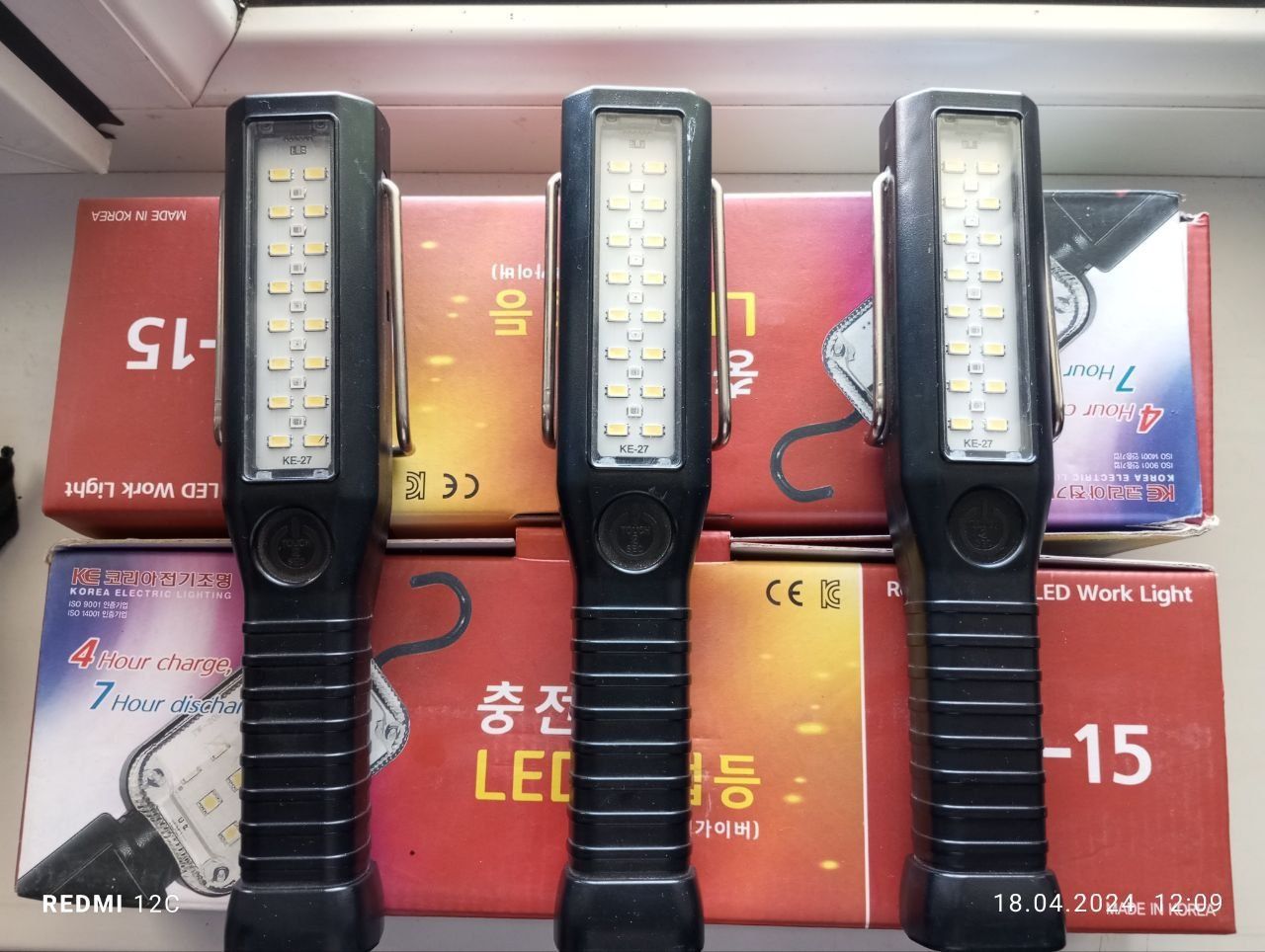 Led fanatik optomga