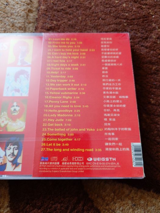 The Beatles edition japan