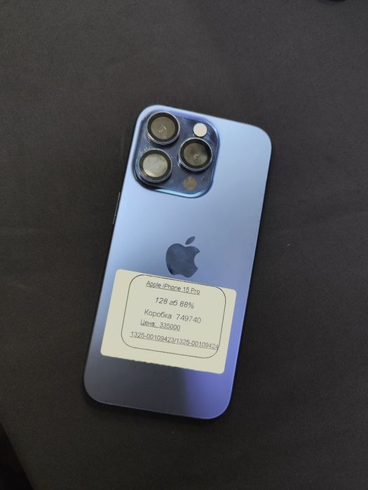 iPhone 15 pro 128гб 88% лот-749740 Туркестан
