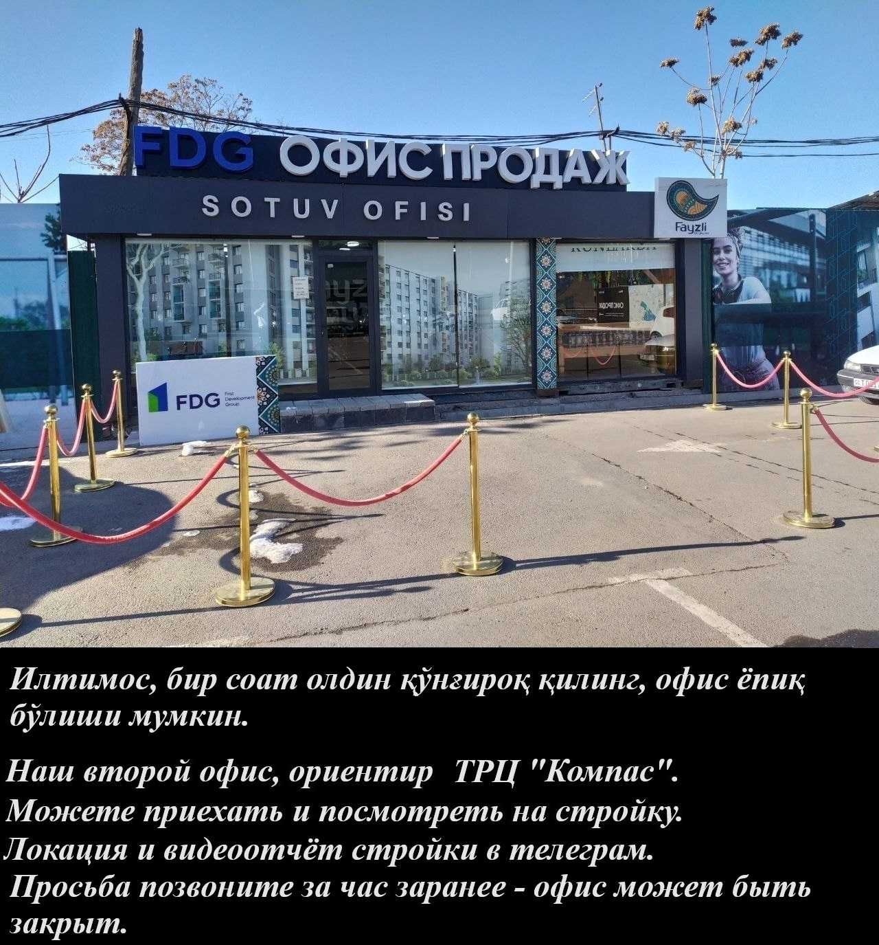 Ипотека! Новострой на 2026г. 3/2/9 с отделкой. Или с ремонтом! 64,7 м²