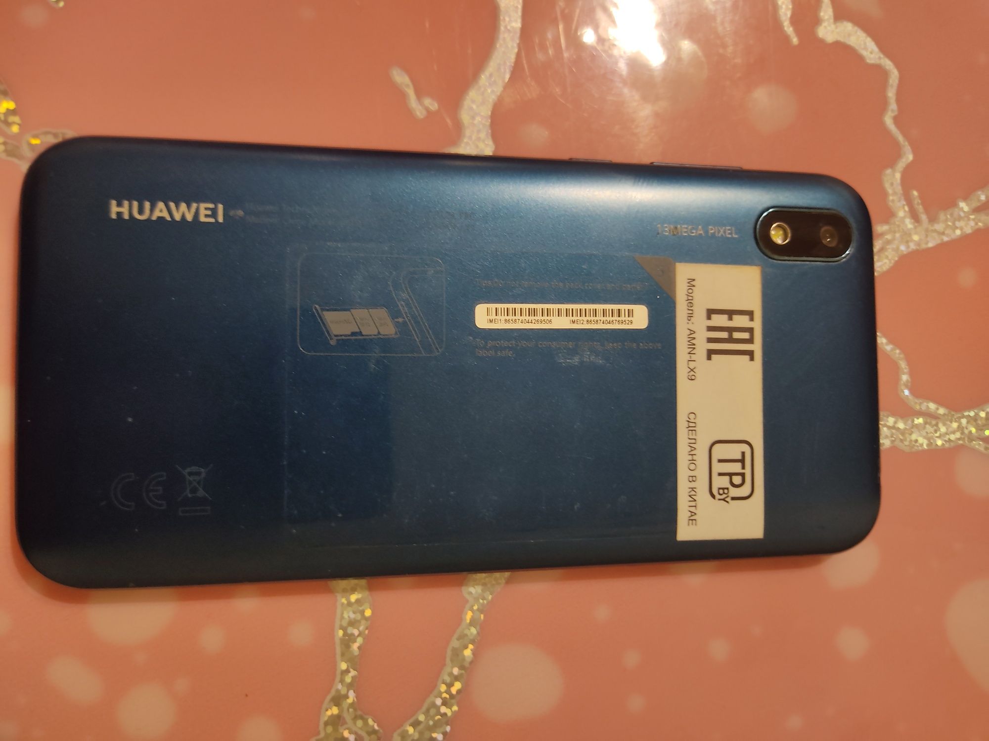 Смартфон Huawei Y5 (2019), 32Gb,  (AMN-LX9