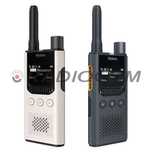 Рация Hytera S35 Pro LF