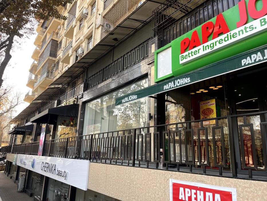 Офис на улице Сайрам (12 минут пешком от метро «Максима Горького»)