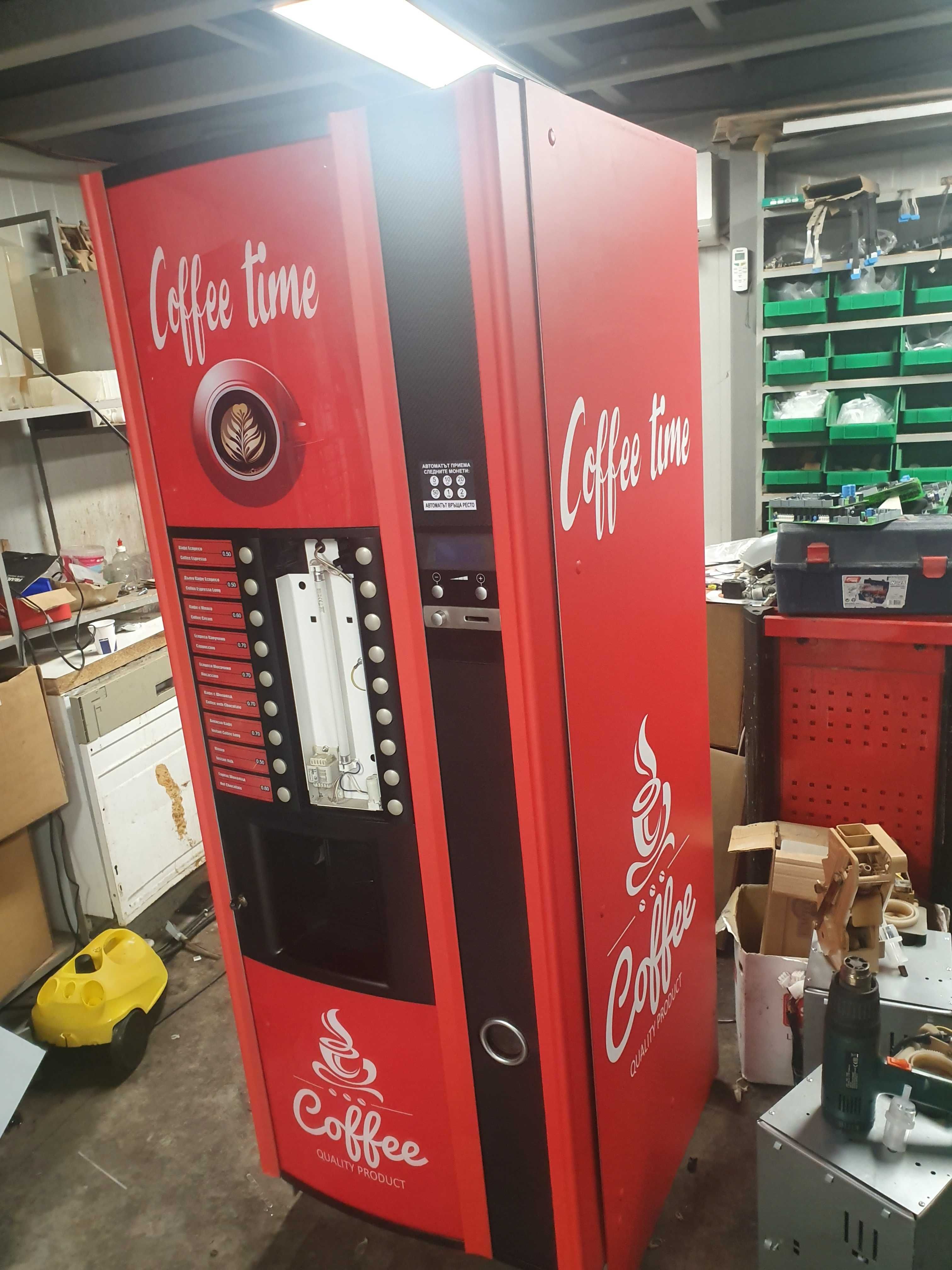 Кафе вендинг / vending автомати Астро NECTA ASTRO  !!! НА ИЗПЛАЩАНЕ !!