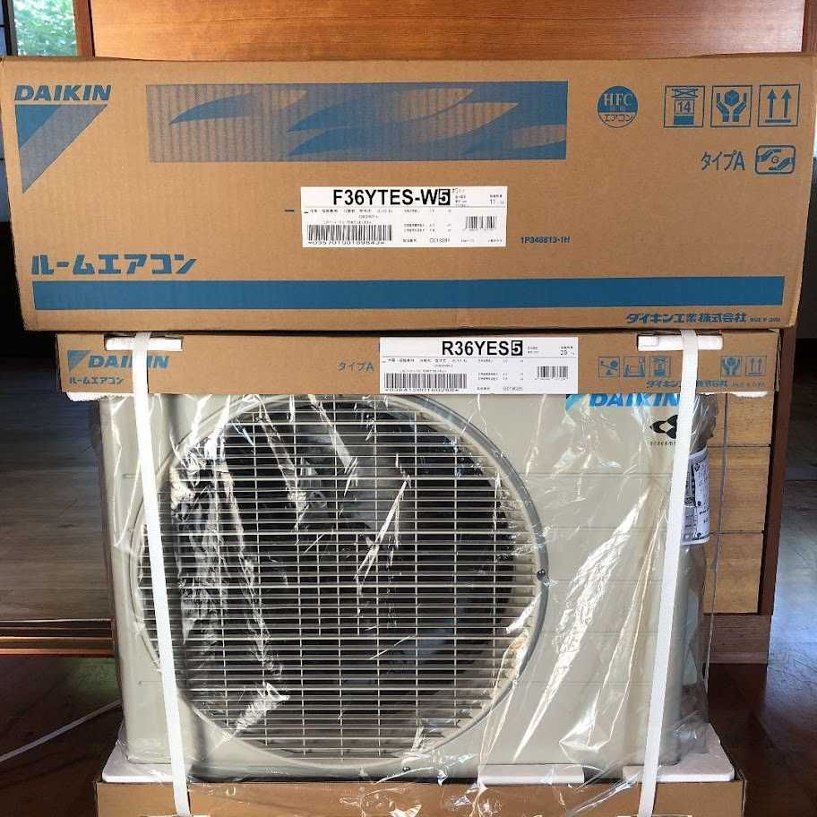 Toshiba Shorai Edge RAS-B13G3KVSG-E + RAS-13J2AVSG-E1 с включен монтаж