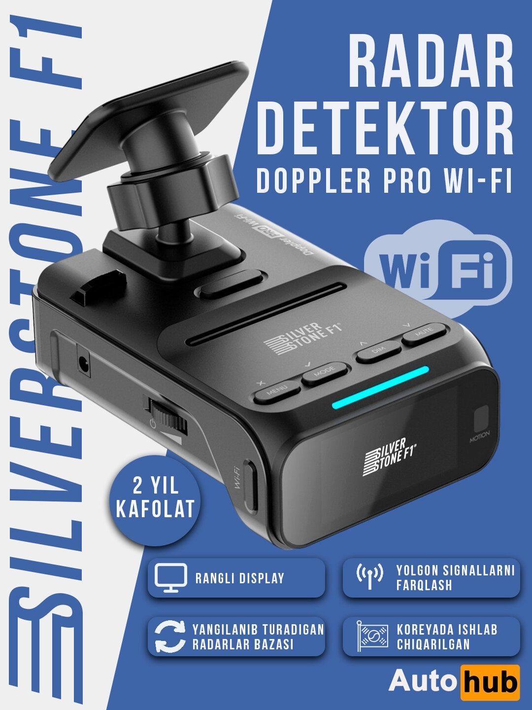 SilverStone F1 Doppler PRO Wi-Fi Сигнатурный радар-детектор