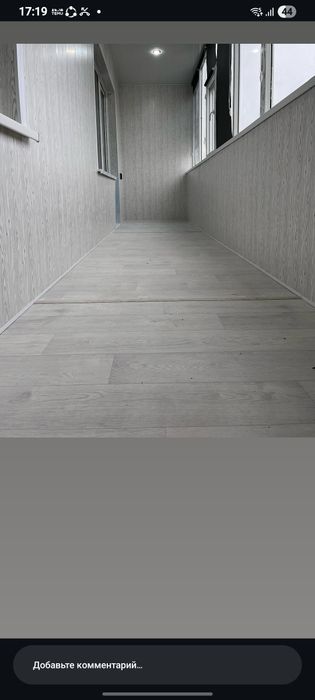 Уборка квартира. Часный дом и. т.