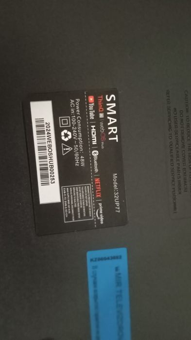 Продам Телевизор