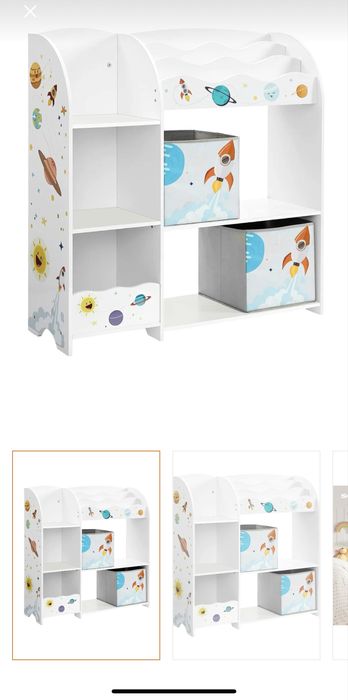 Organizator de jucarii