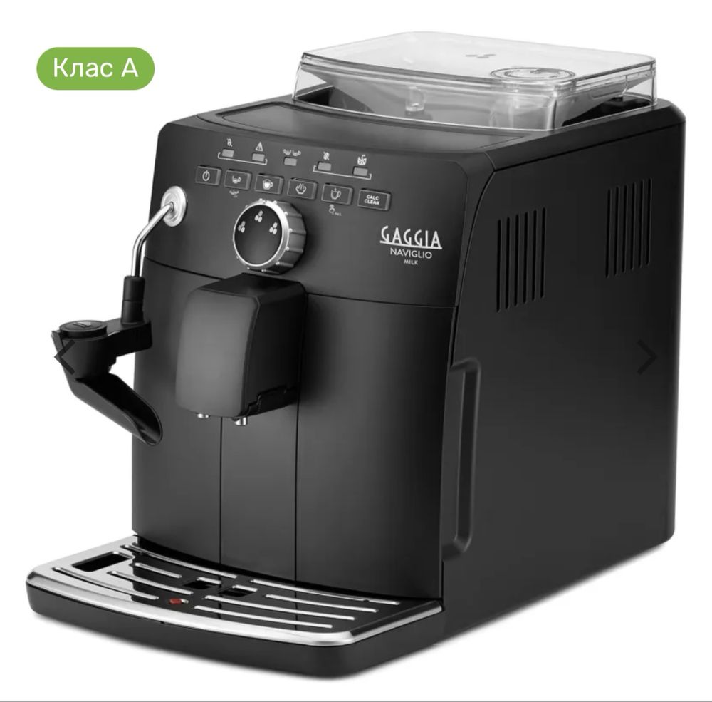 Кафеавтомат Gaggia Naviglio Milk