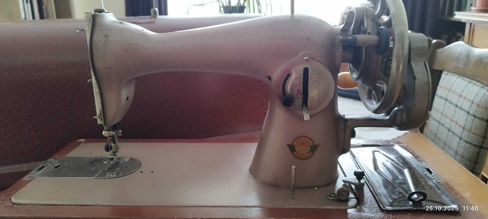 Руска шевна машина