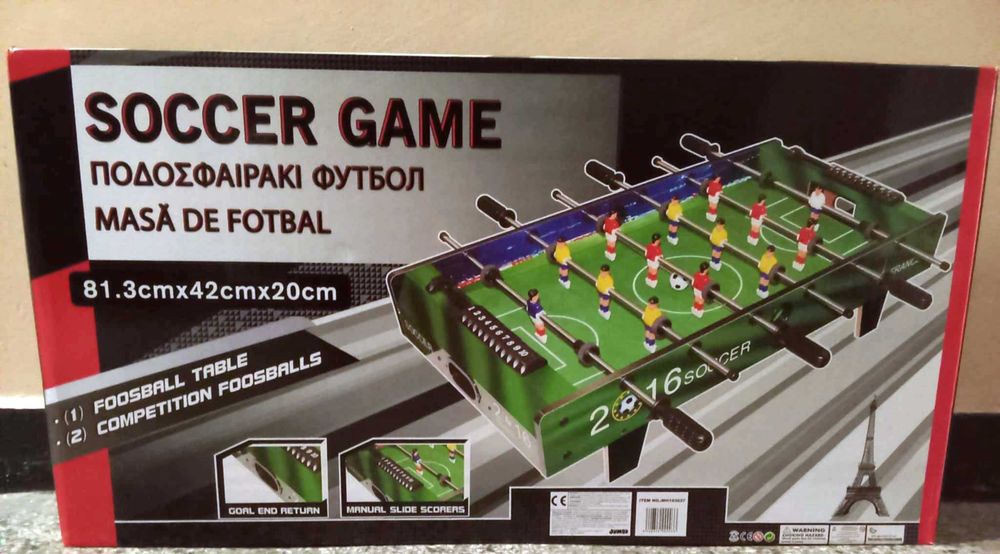 Мини футбол джагa 81.3x42x20 cm