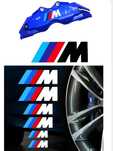 Set-6-Stickere-M-Power-Performance-Etrieri-Bmw-E60-E90-F10-F30-E70