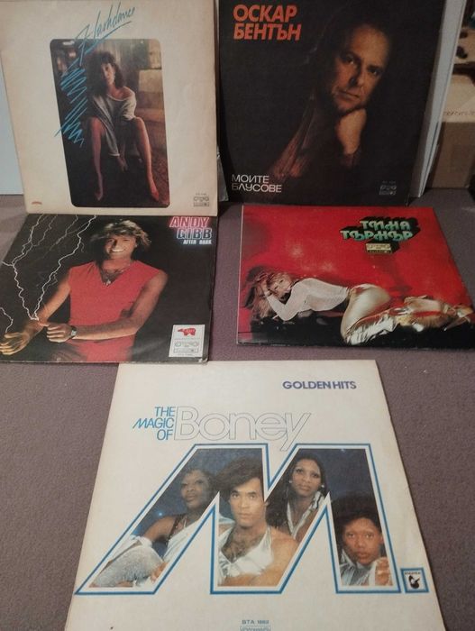 Грамофонни плочи-големи