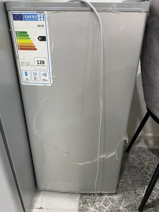 Холодильник сатылад