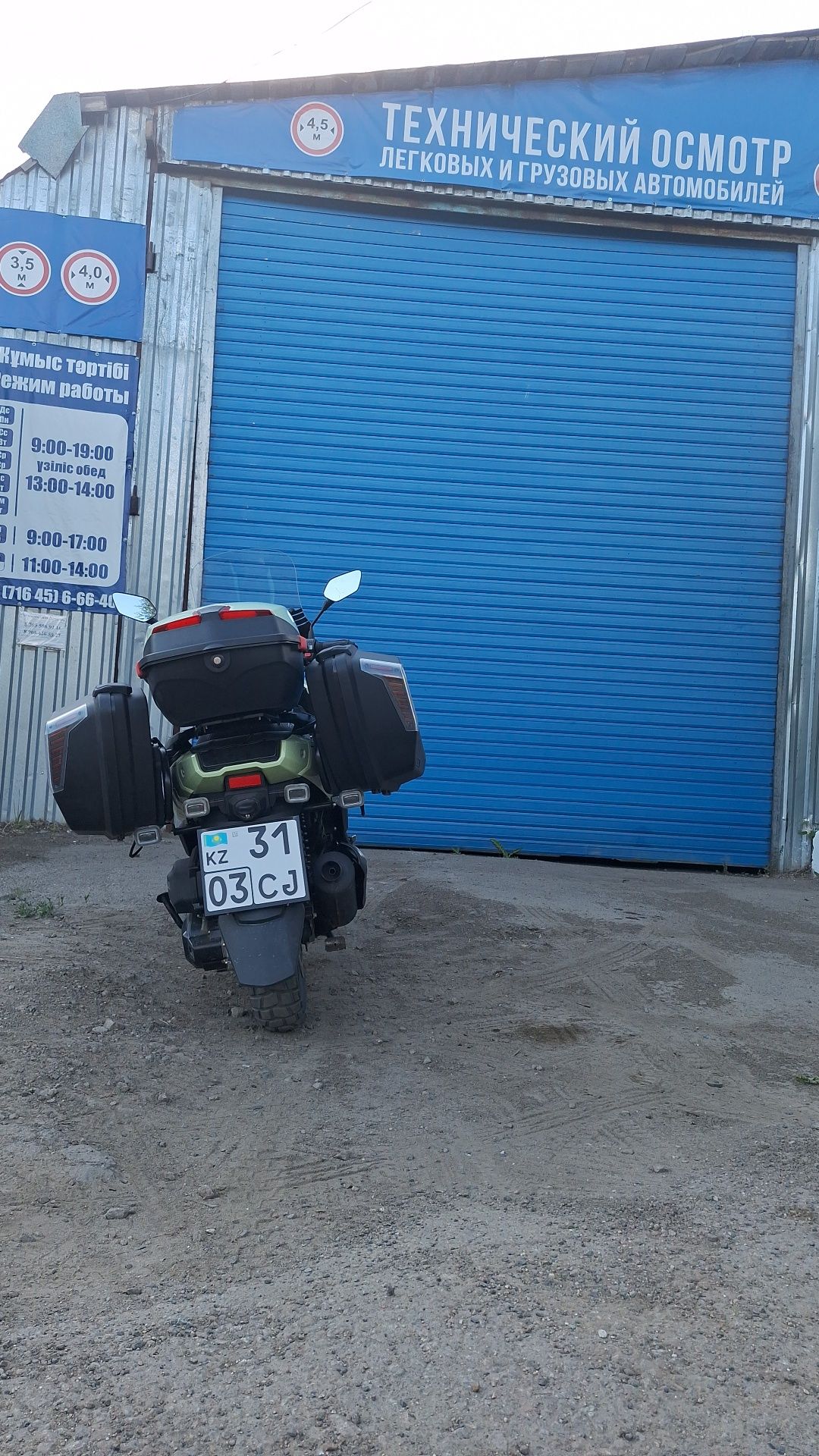 Продам скутер в идеальном состоянии
