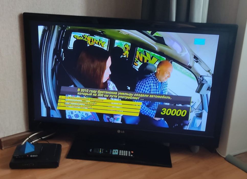 Телизоров плазма LG