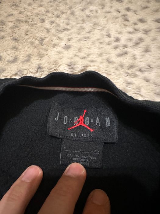 Jordan - мъжка блуза