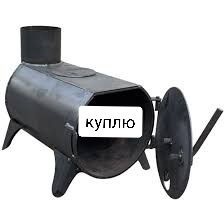 Буржуйка для отопления