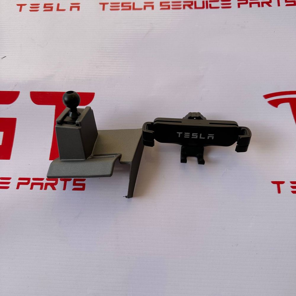 Tesla uchun tel holdir