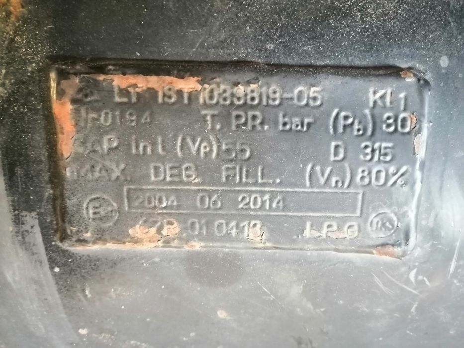 Газовый авто баллон на 45л